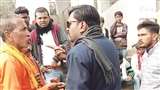 बेणेश्वर धाम में शिक्षक ने पंडितों को धमकाया।