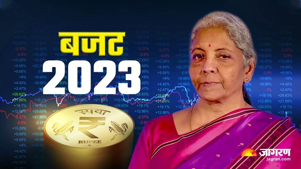 Budget 2023 LIVE Updates: आयकर को लेकर मध्यम वर्ग के लिए खुशखबरी, महिलाओं और वरिष्ठ नागरिकों के लिए भी बड़ी घोषणा