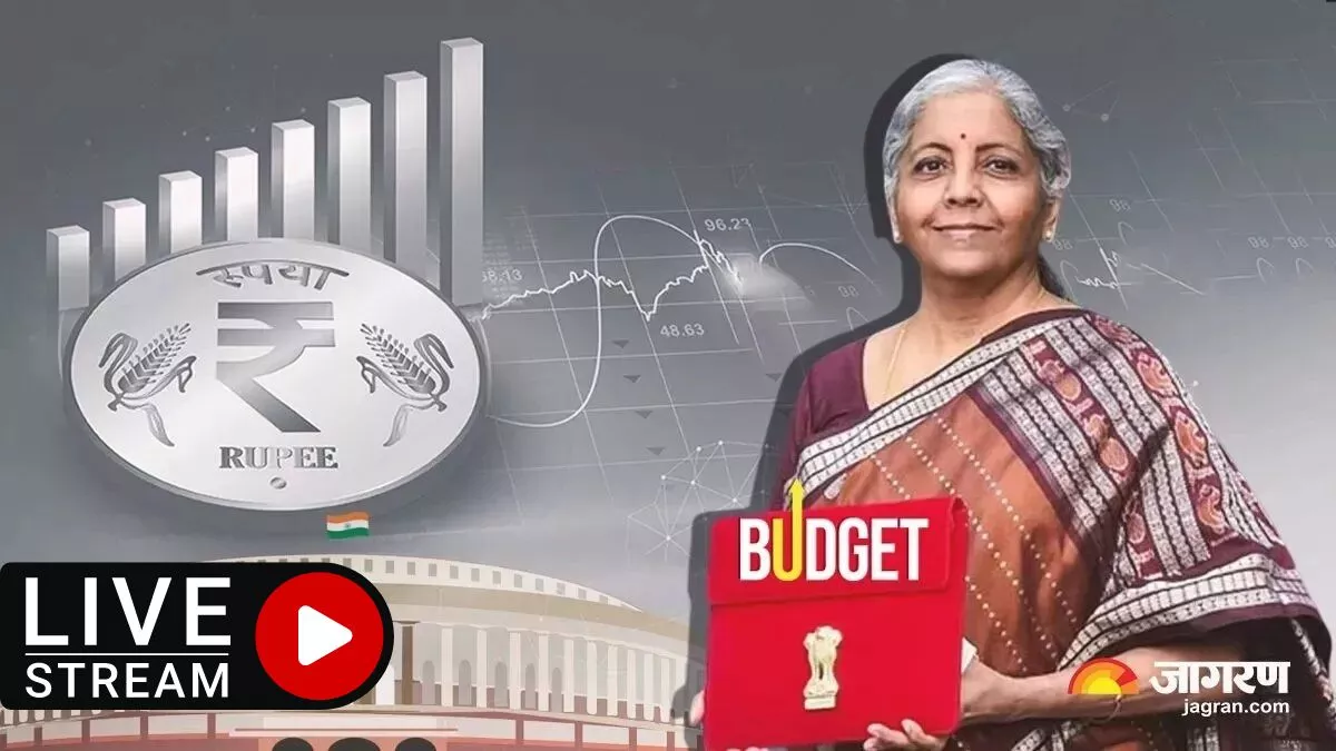 Budget 2023:बजट के हर पल पर रहेगी आपकी नजर, इन तरीकों से देख सकेंगे लाइव स्ट्रीमिंग