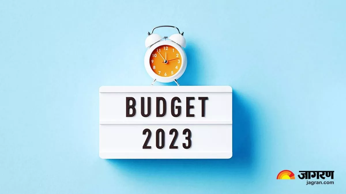 Budget 2023: अब डिजिटल लाइब्रेरी से पढ़ाई करेंगे भारत के बच्चे, वित्तमंत्री ने दी नई सौगात