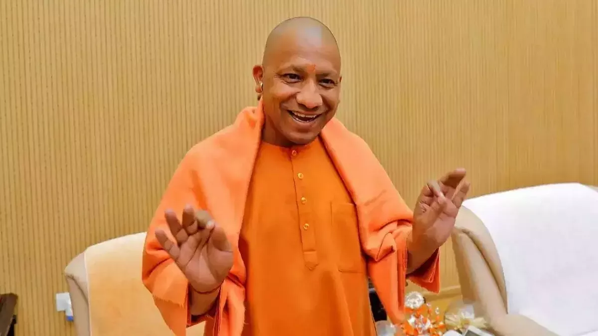 Budget 2023: सीएम योगी बोले आम बजट के जर‍िए 130 करोड़ देश वासियों की सेवा का लक्ष्य