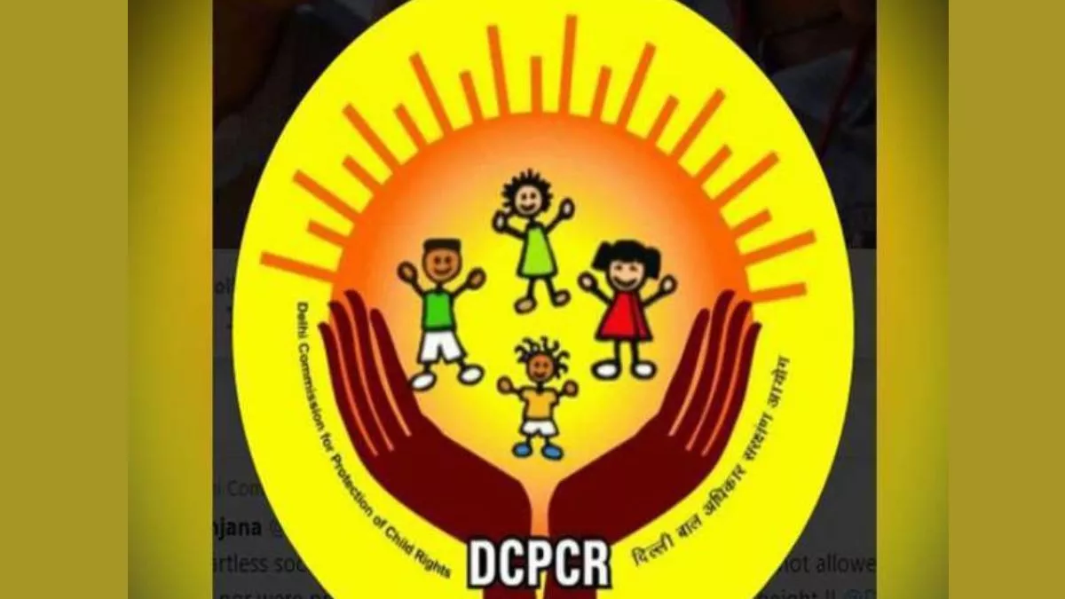 Delhi: दिल्ली बाल अधिकार संरक्षण आयोग ने लॉन्च किया नया चैटबॉट, अब शिकायत दर्ज करना होगा काफी आसान