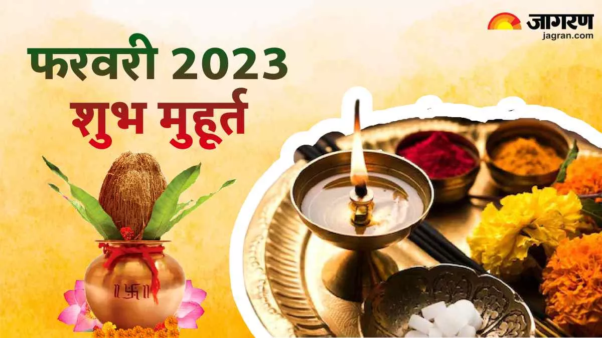 March 2024 Shubh Muhurat For Vivah Griha Pravesh Mund vrogue.co