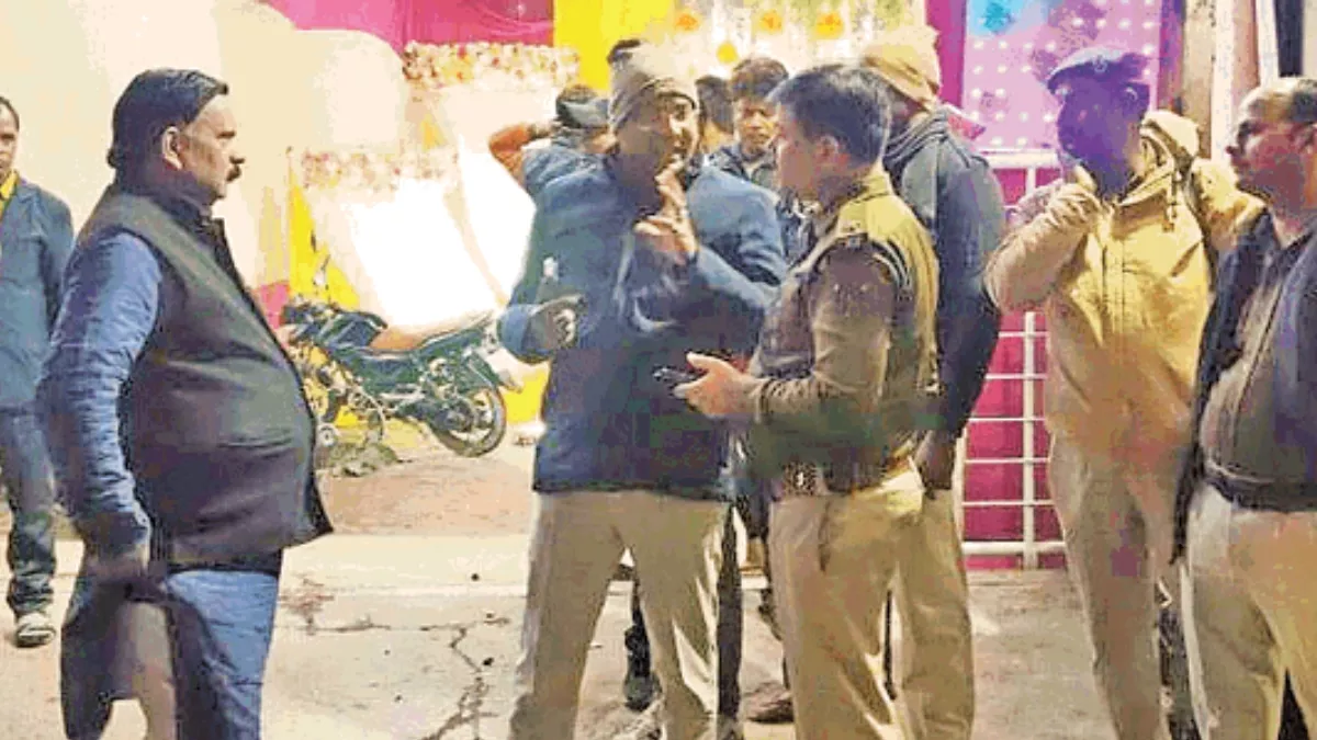 Patna Crime: दारोगा की शादी में फायरिंग, बदमाशों ने हॉल के बाहर जमकर बरसाईं गोलियां, दो घायल