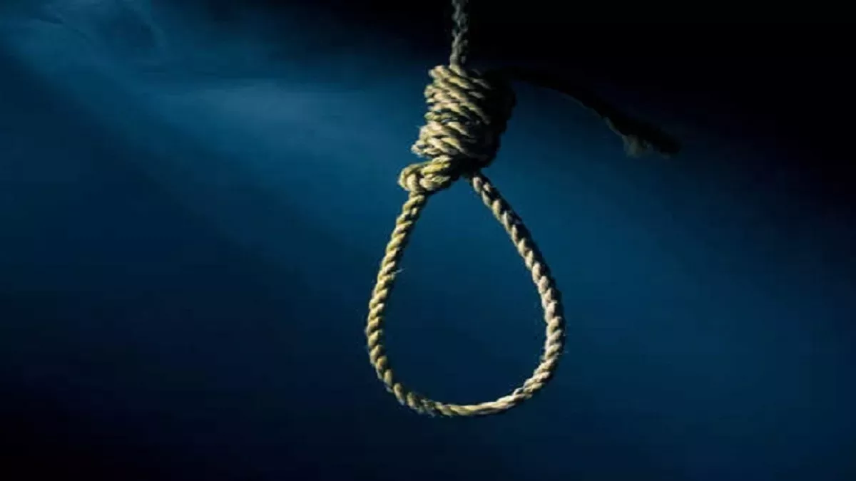 वीडियो वायरल करने की धमकी दी तो युवती ने की आत्महत्या (सांकेतिक तस्वीर)