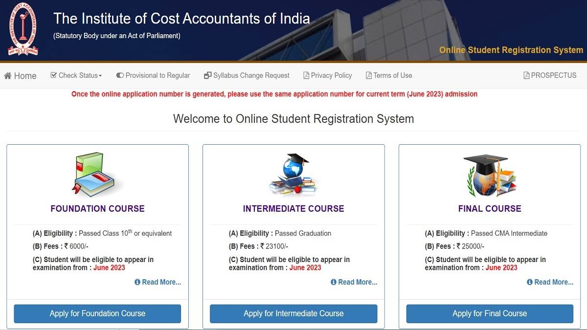 CMA June 2023 अब 10 फरवरी तक करें सीएमए जून परीक्षा के लिए रजिस्ट्रेशन