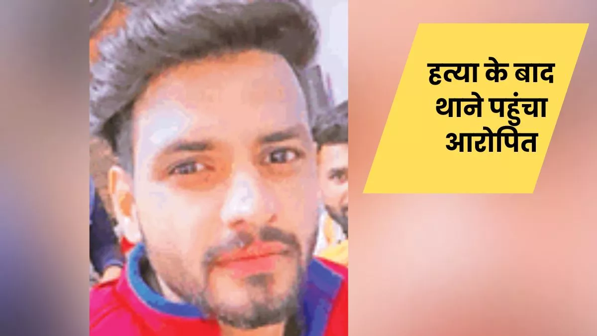 Meerut News: दोनों भाई गिरफ्तार, फरार चल रहे दो आरोपितों की तलाश जारी।