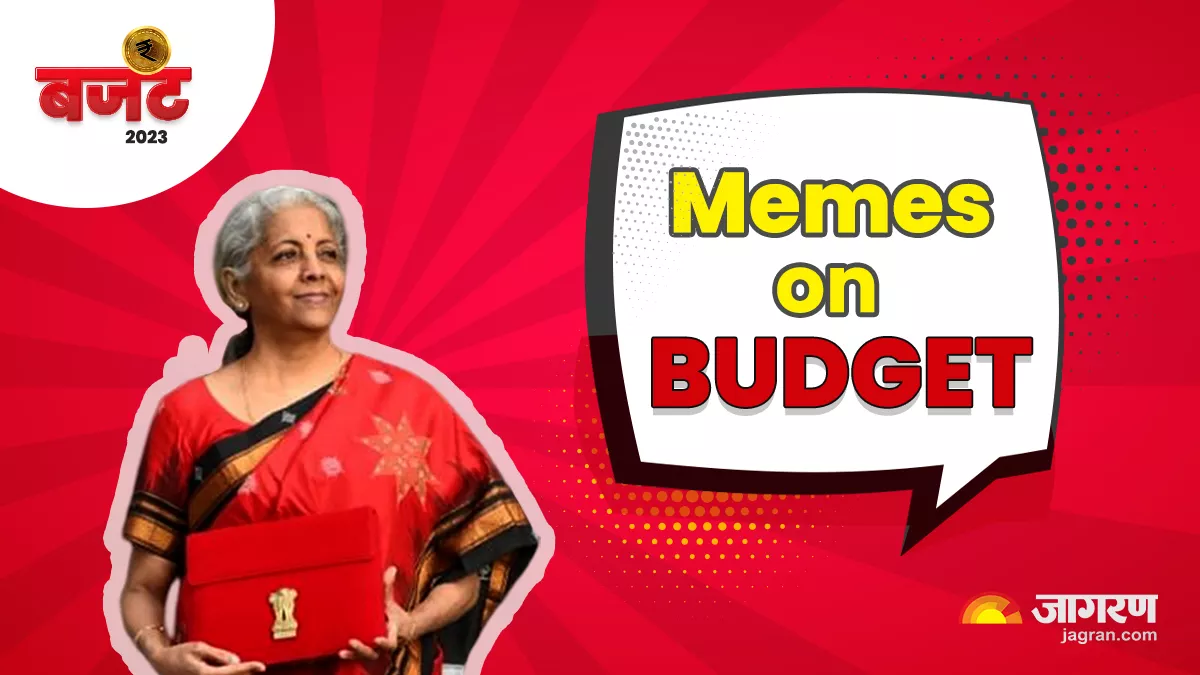 Budget 2023: बजट Memes से भरा पड़ा है सोशल मीडिया, टैक्स स्लैब से लेकर AI सब पर बनें  मजेदार मीम्स