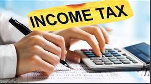 New Income Tax Slab May Be Announced In Union Budget 2023