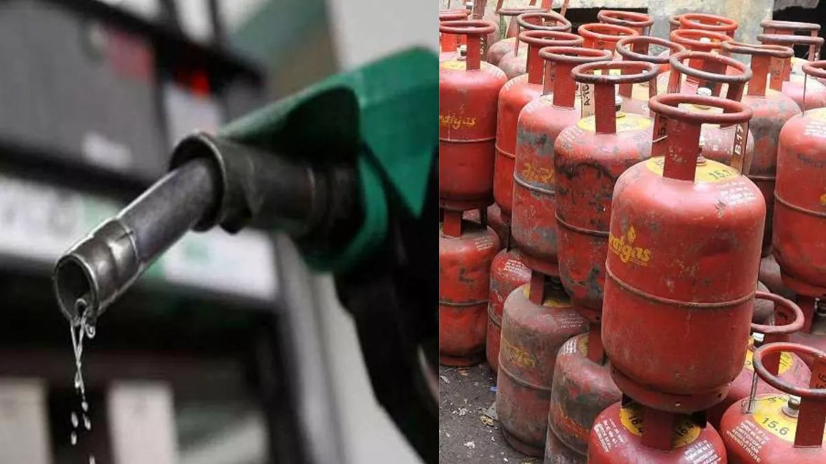 Petrol Diesel LPG latest Price budget 2023