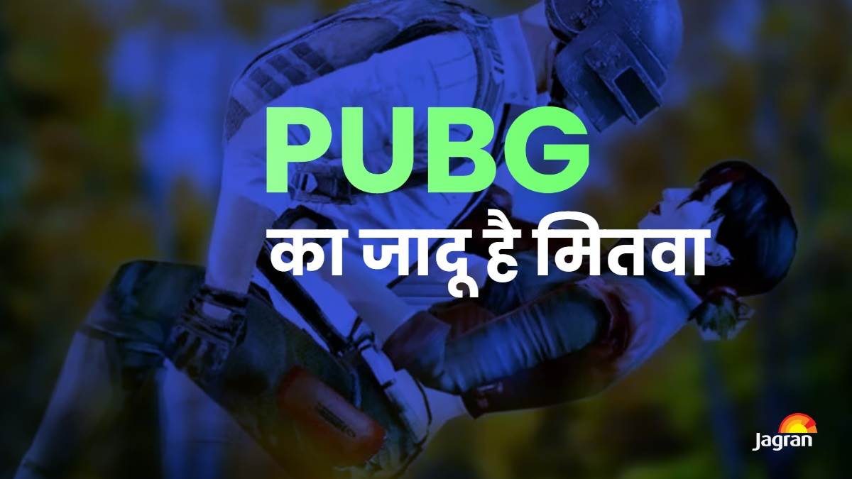 up news girl student reached faridpur from andaman island was addicted to playing pubg
