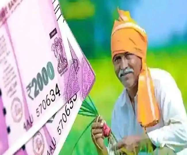 जागरण