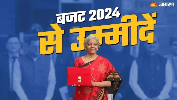 Budget 2024: अंतरिम बजट के लिए मोदी सरकार तैयार (फोटो जागरण ग्राफिक्स)