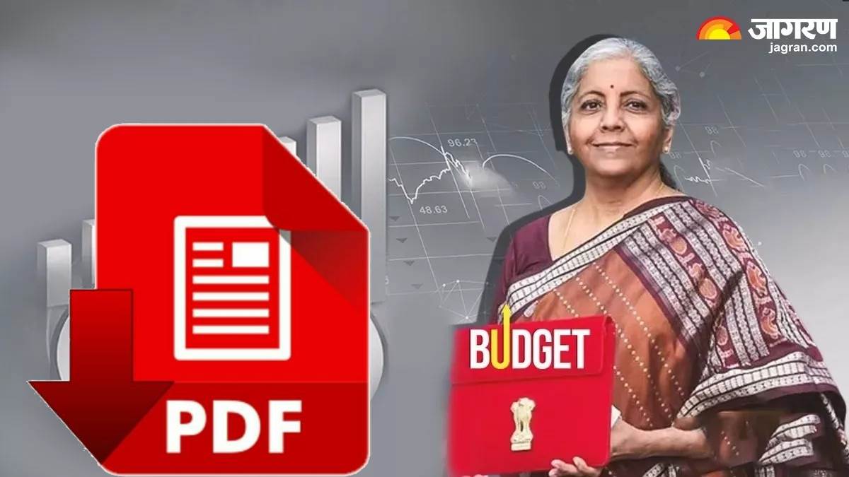 Budget 2024 In Hindi PDF Download बजट 2024 हिंदी पीडीएफ डाउनलोड लिंक