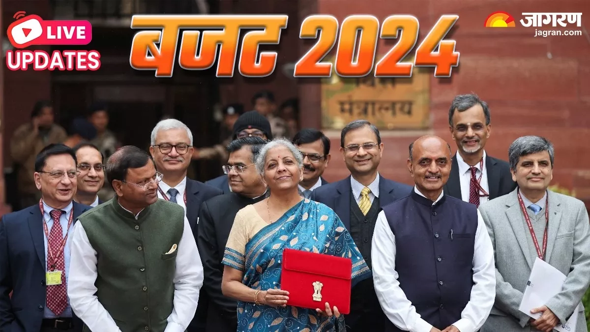 Budget 2024 Live Updates: न बदला टैक्स स्लैब न बदली 'परंपरा', इन 4 जातियों पर मोदी सरकार का फोकस; वित्त मंत्री ने क्या-क्या एलान किया