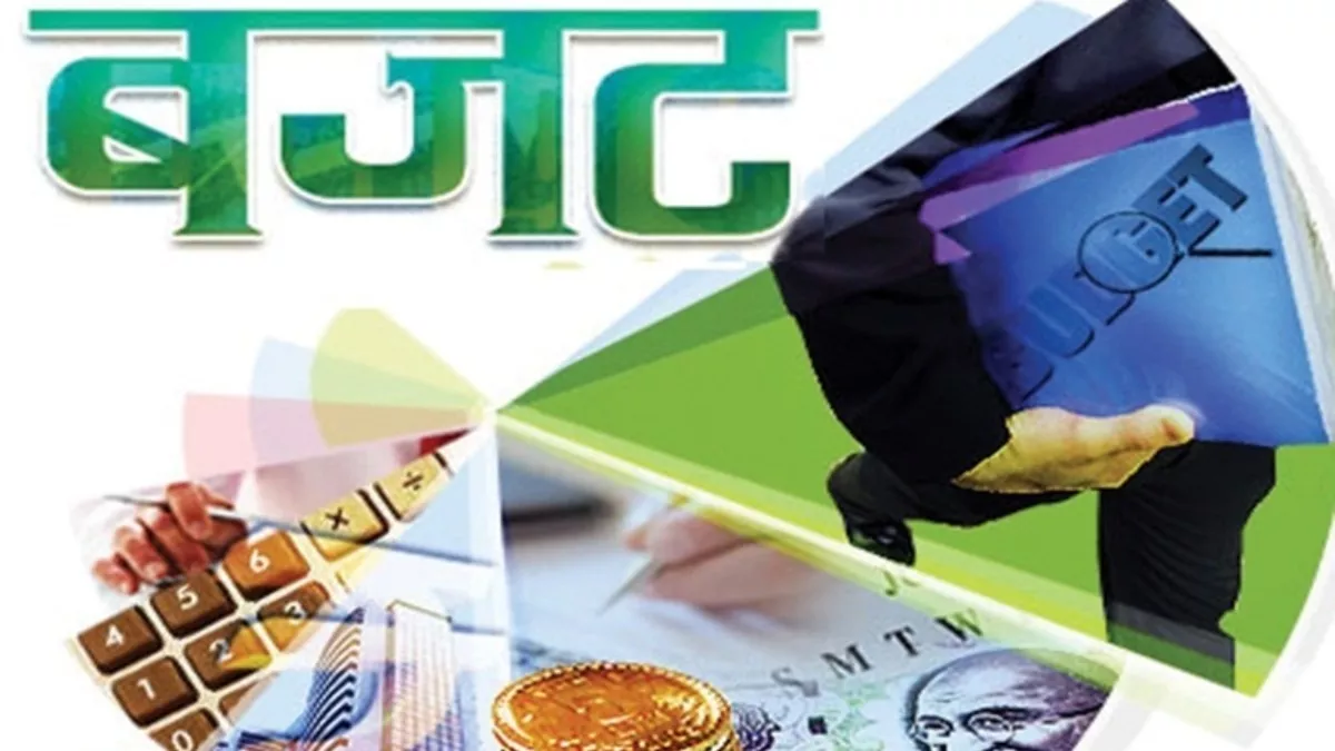 बजट सत्र में 13 हजार करोड़ से अधिक का सप्लीमेंट्री बजट पेश करेगी सुक्खू  सरकार, क्यों पेश होगा ये बजट जाने यहां? - Sukhu government will present  supplementary budget ...