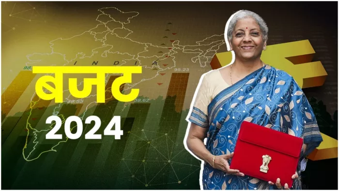 Women and Child welfare Budget महिला बजट 2024