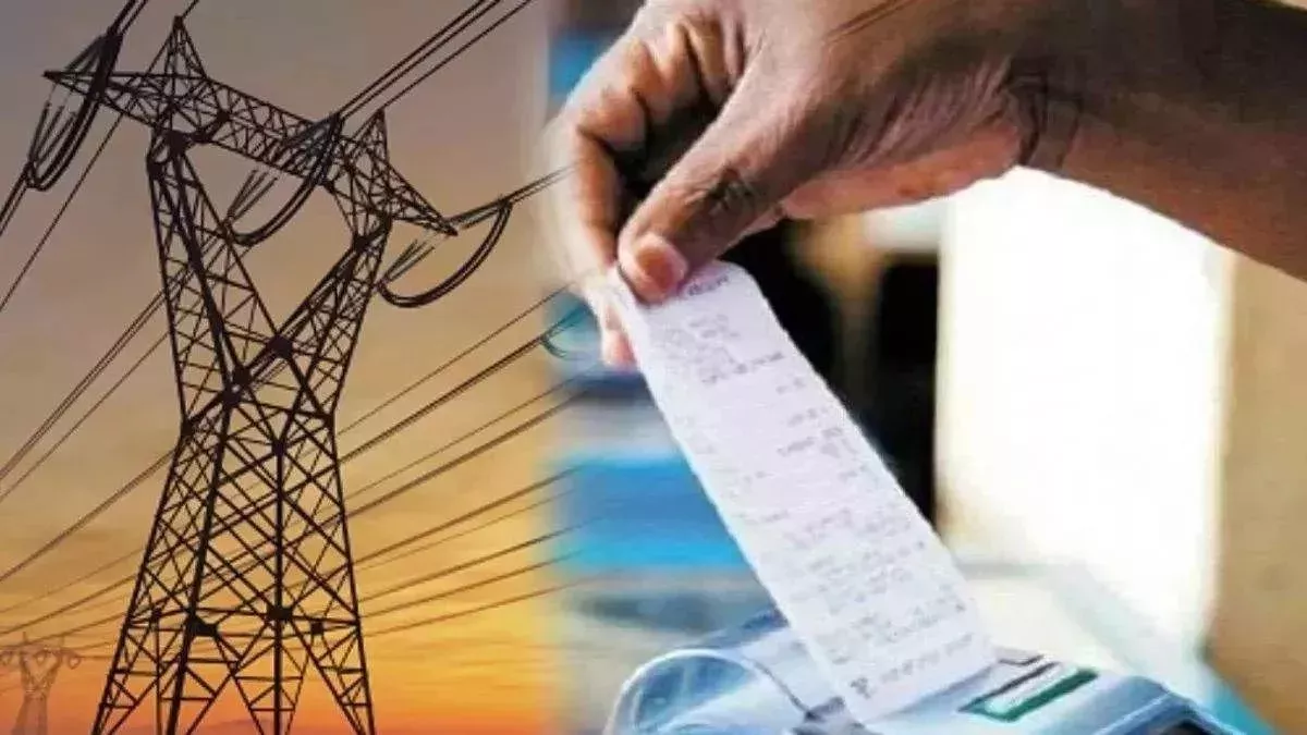 वित्त मंत्री का बड़ा एलान, हर महीने मुफ्त मिलेगी 300 यूनिट बिजली; बताया क्या है सरकार का प्लान - budget 2024 finance minister nirmala sitharaman says will give 300 units free ...