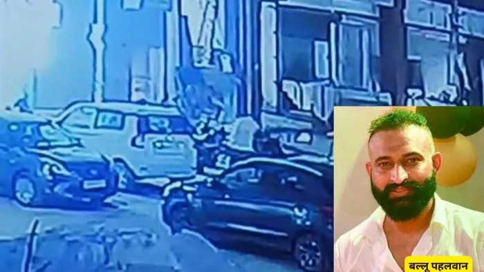 सेक्टर-11 में बल्लू उर्फ सूरजपाल पहलवान पर गोली चलाने के दौरान की सीसीटीवी की फुटेज (सौ. दुकानदार)