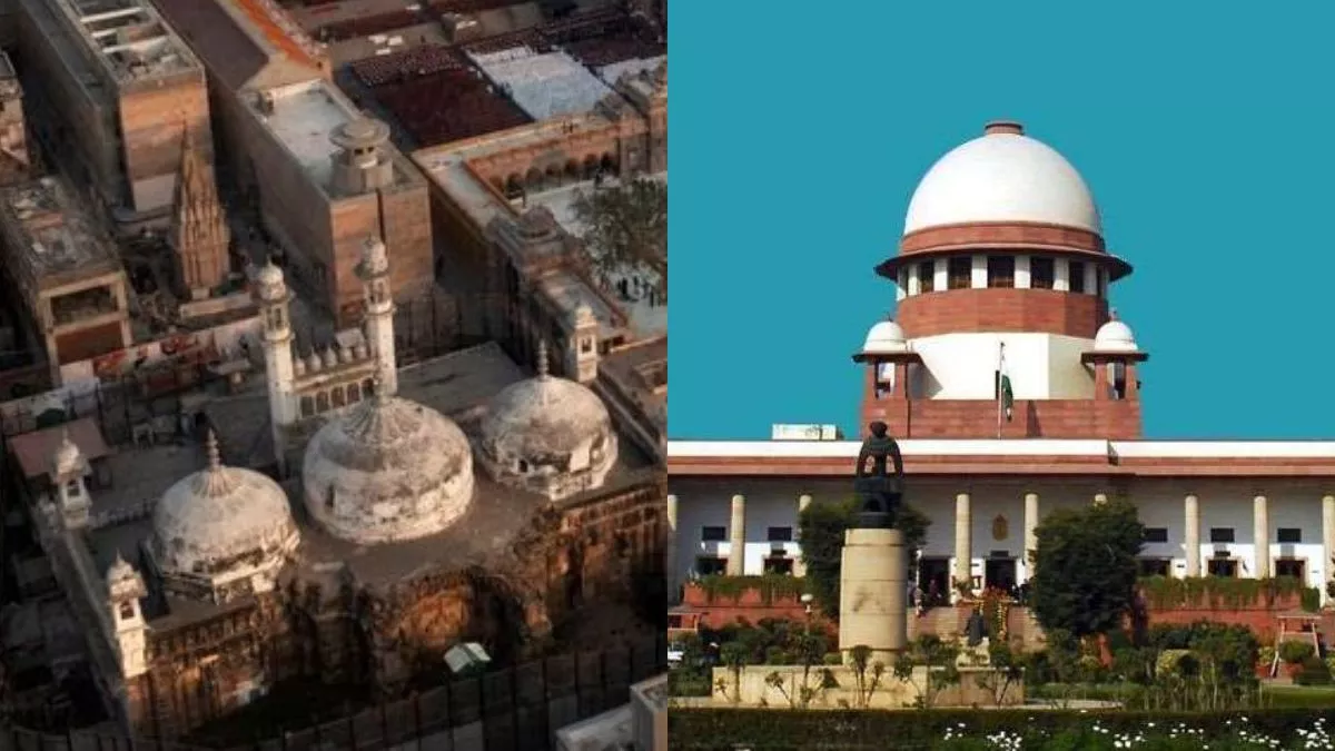 Gyanvapi Case: 'हाईकोर्ट जाएं', खुला तहखाने का द्वार; मस्जिद कमेटी की याचिका पर Supreme Court का सुनवाई से इनकार