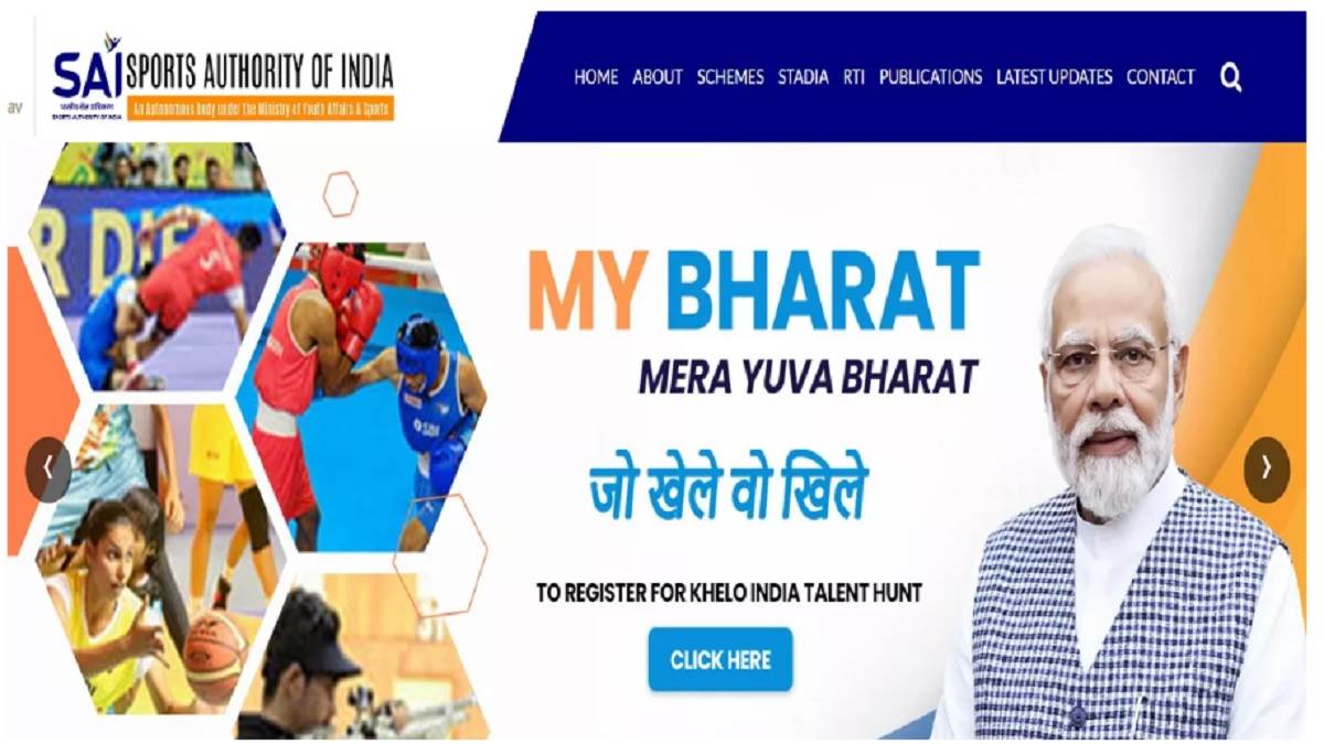 https://www.jagranimages.com/images/newimg/01022024/01_02_2024-sports_authority_recruitment_2024_23643092.jpg