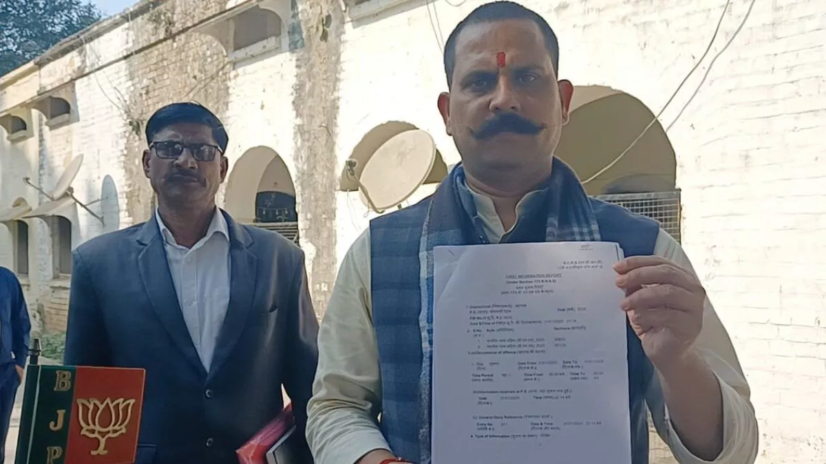बहराइच में भाजपा सभासद से दबंगों ने मांगी 50 लाख की रंगदारी, एक आरोपी गिरफ्तार