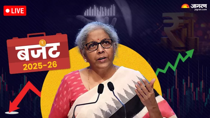Budget 2025 highlights: बजट 2025 की बड़ी बातें, यहां पढ़ें