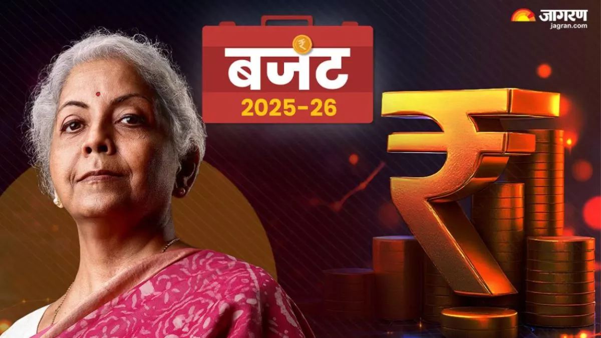 विदेश में भी भारत के केंद्रीय बजट की चर्चा, ब्रिटिश व्यापारियों ने विश्वास-आधारित बजट का किया स्वागत