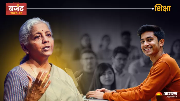 सेंटर ऑफ एक्सीलेंस फॉर एआई के लिए 500 करोड़ रुपये स्वीकृत (फोटो: जागरण)