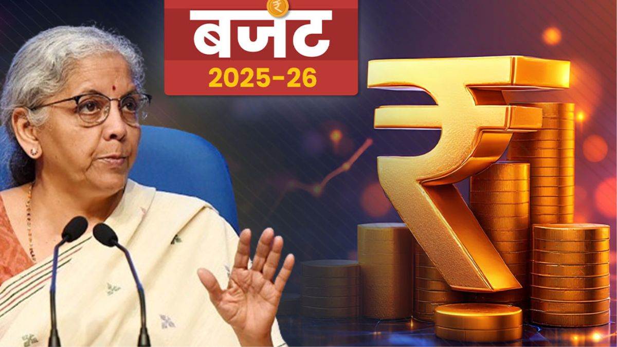https://www.jagranimages.com/images/newimg/01022025/01_02_2025-budget_2_23876623.jpg