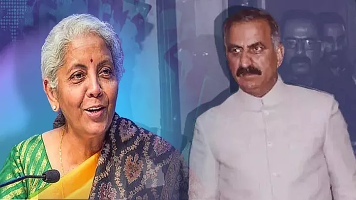हिमाचल के लिए कैसा रहा यूनियन बजट 2025 (फाइल फोटो)