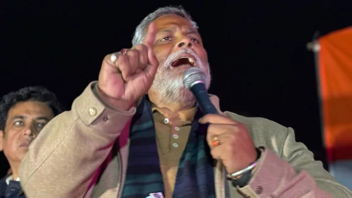 पूर्णिया से सांसद पप्पू यादव। फाइल फोटो
