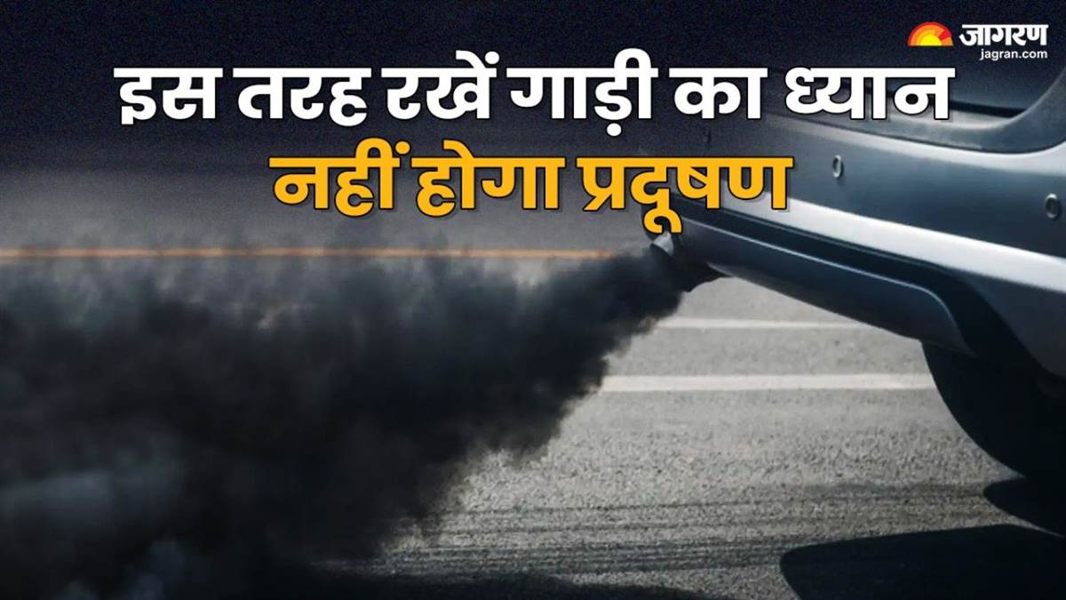 https://www.jagranimages.com/images/newimg/01022025/01_02_2025-car_care_tips_01508_23875831_205612652.jpg