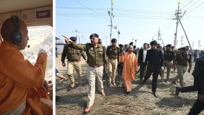 Maha Kumbh 2025: सीएम योगी ने प्रयागराज शहर का हवाई सर्वे किया। जागरण