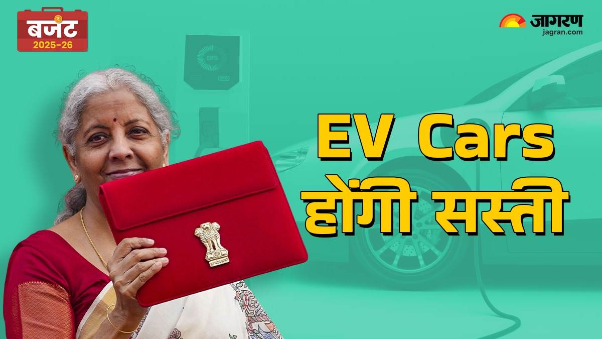 https://www.jagranimages.com/images/newimg/01022025/01_02_2025-ev_cars_23876676_12384742.jpg