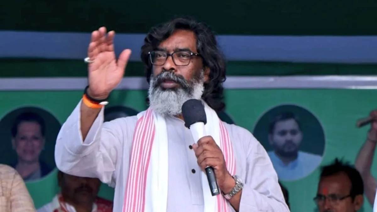 https://www.jagranimages.com/images/newimg/01022025/01_02_2025-jharkhand_job_23876600_121320956.jpg