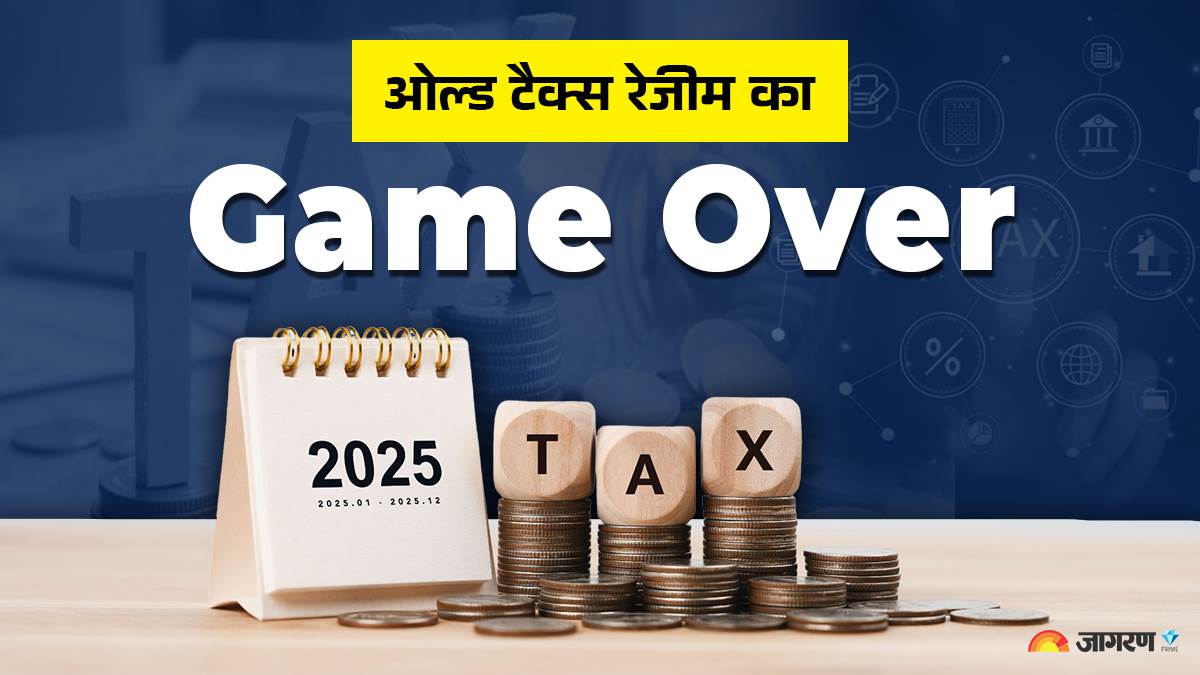 new tax regime more beneficial for all taxpayers old regime advantageous only in certain capital gains cases jprime
