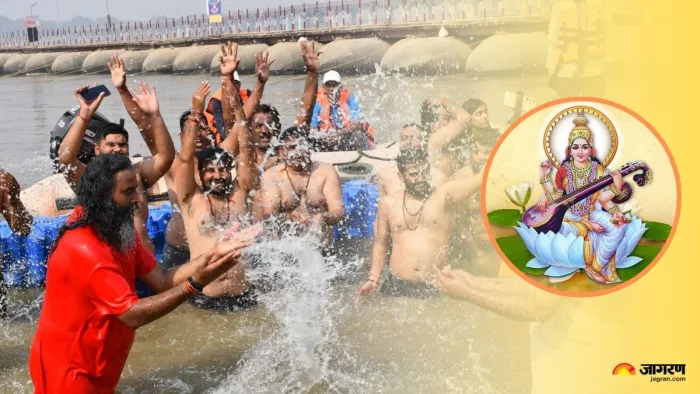 बसंत पंचमी पर 3 करोड़ श्रद्धालु करेंगे संगम स्नान।