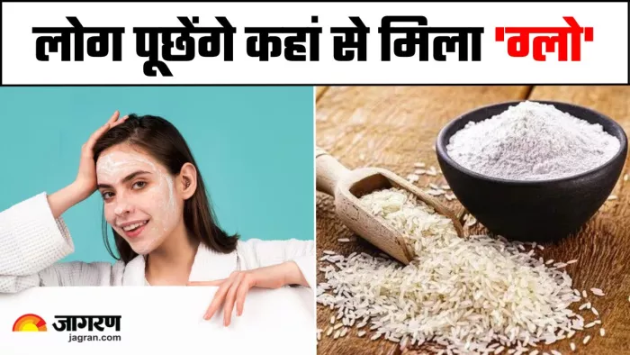 बेदाग निखरी त्वचा के लिए ऐसे करें चावल के आटे का इस्तेमाल (Image Source: Freepik)