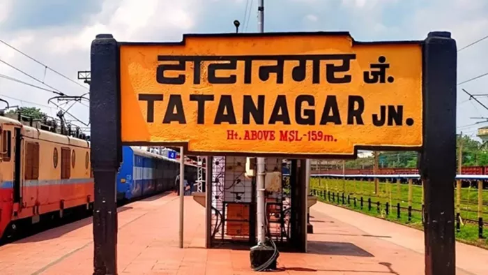 जमशेदपुर के रेलकर्मियों के बच्चों को मिलेगी छात्रवृति (जागरण)