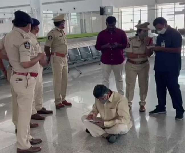 TDP नेता व पूर्व मुख्यमंत्री चंद्रबाबू नायडू गिरफ्तार