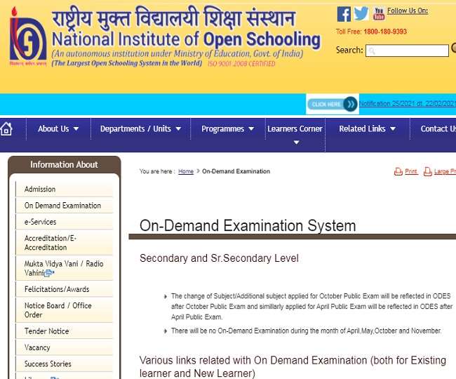nios ode 2021 registration from today for class 10 and class 12 at nios ac in on demand examination scheduled to be conducted from march15