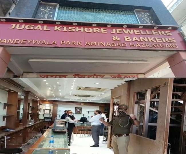 Two accused arrested for theft of crores in Jugal Kishore Jewellers of  Lucknow, Rs 70 lakh cash recovered including jewelry from accused