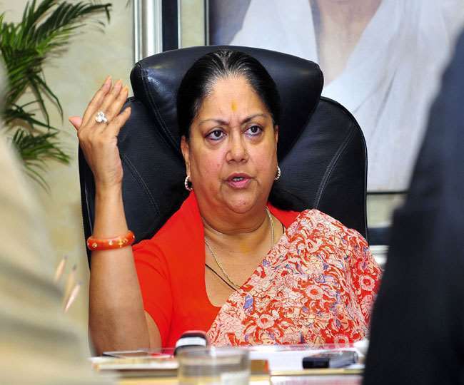वसुंधरा राजे अपने जन्मदिन से शुरू करेंगी धार्मिक यात्रा, 900 वाहनों का होगा काफिला। फाइल फोटो