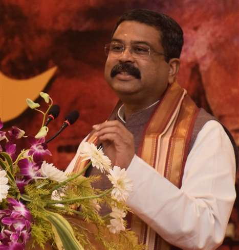 union minister dharmendra pradhan said on the crushing defeat in the panchayat elections will work harder to strengthen the organization