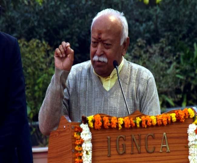 द्विरूपा सरस्वती' पुस्तक विमोचन कार्यक्रम में बोलते मोहन भागवत। ध्रुव कुमार