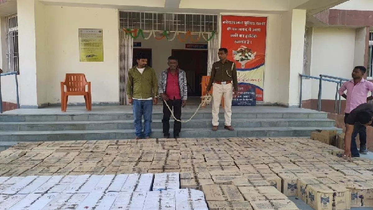 किशनगंज: होली से पहले हजारों लीटर शराब जब्‍त, पुलिस और उत्‍पाद विभाग तस्‍करों के मंसूबों पर फेर रहे पानी