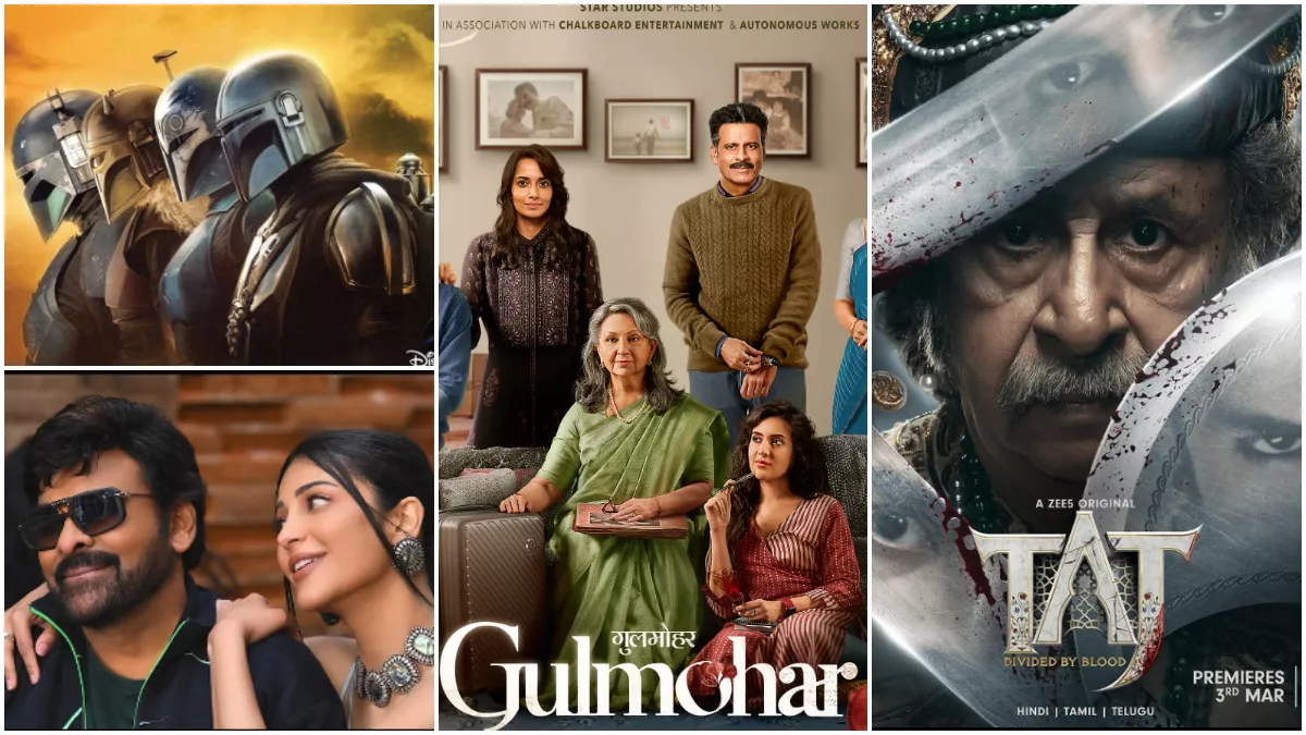 OTT Movies and Web Series This Week: गुलमोहर और ताज समेत ओटीटी पर इस हफ्ते  आ रहीं ये फिल्में और वेब सीरीज - New OTT Movies and Web Series This Week  From