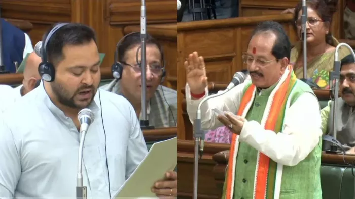 बिहार विधानसभा में बजट सत्र के तीसरे दिन भाजपा का हंगामा