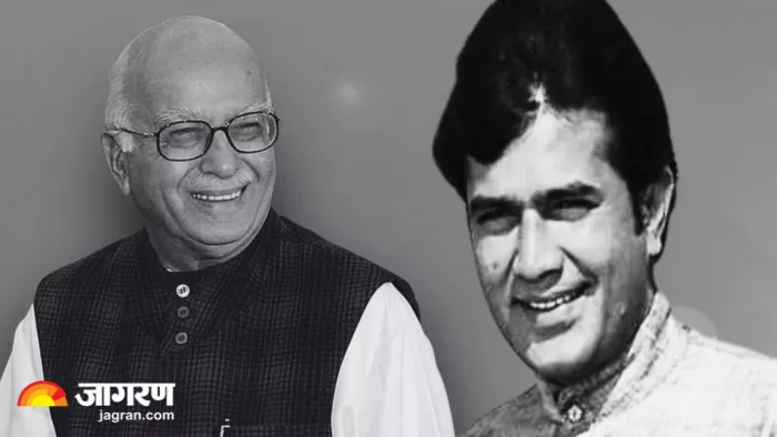 दिल्ली की इस सीट से कभी हारते-हारते बचे थे आडवाणी